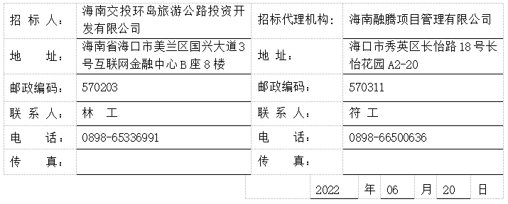 height=288