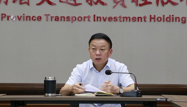 公司党委委员董事长黄兴海主持召开主题教育征求意见座谈会