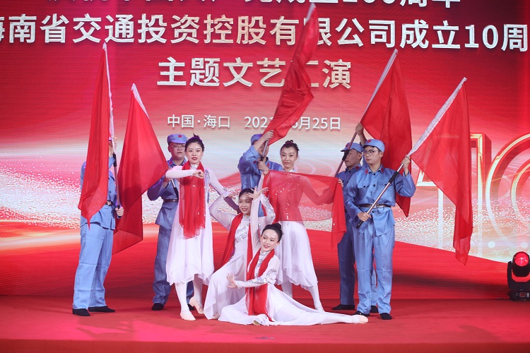 舞蹈《五星红旗》