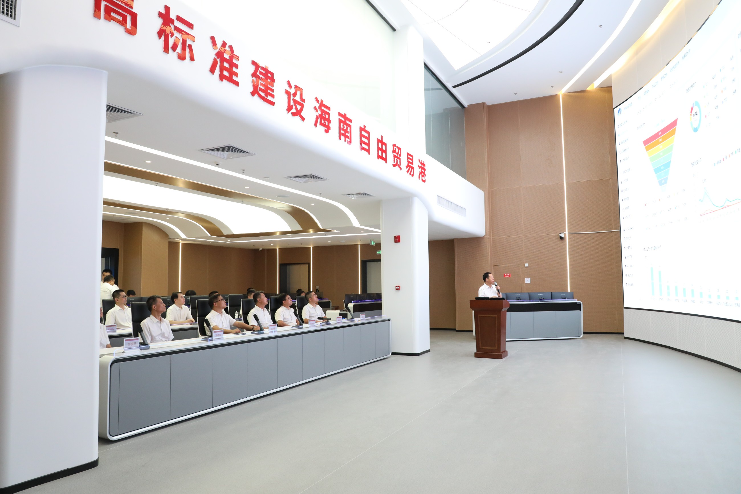 海南省交通投资集团有限公司