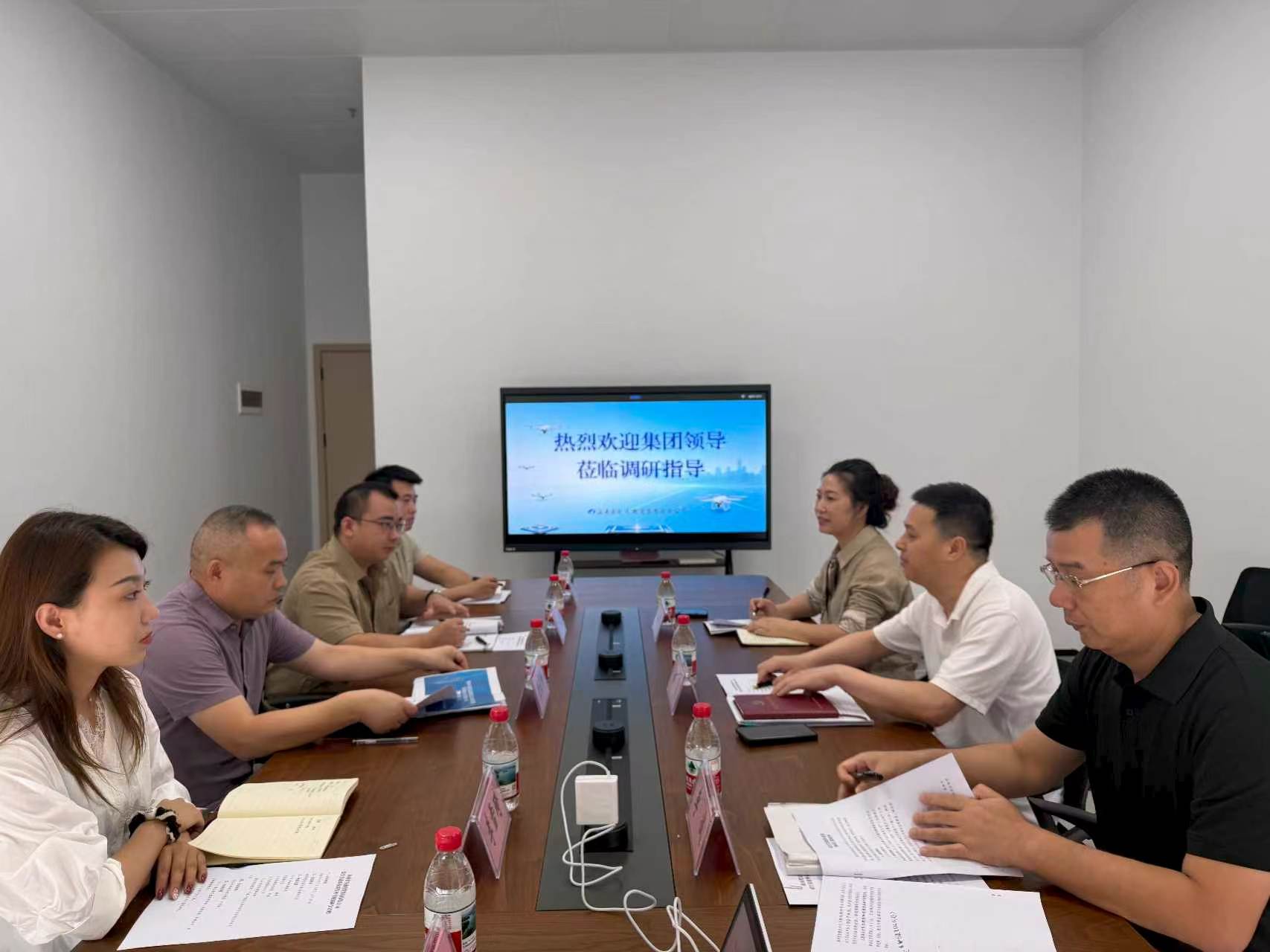 海南省交通投资集团有限公司 海南省交通投资集团有限公司