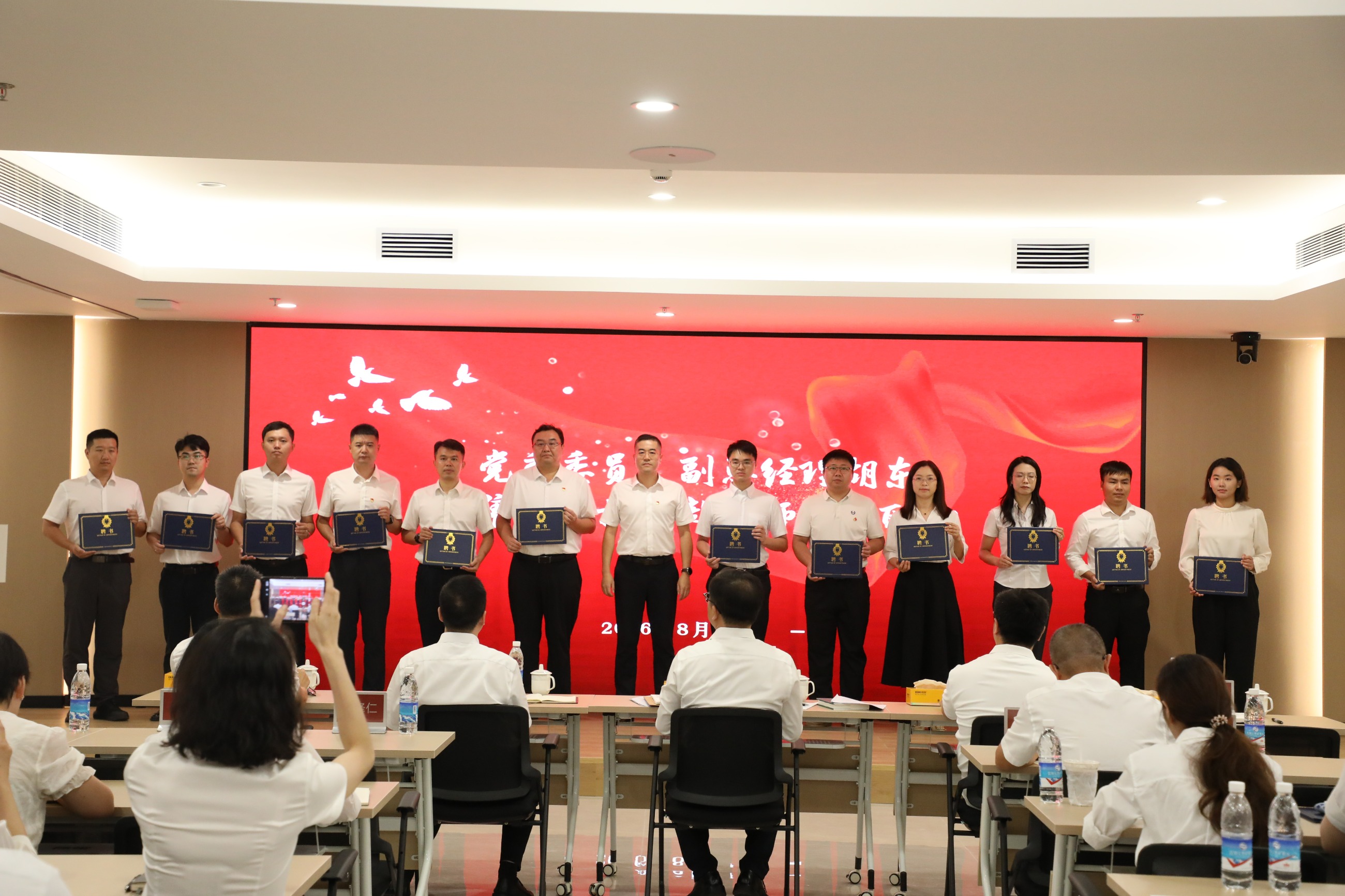 海南交通集团人才研修院（企业大学）正式揭牌