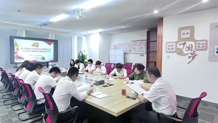 海南省交通投资集团有限公司