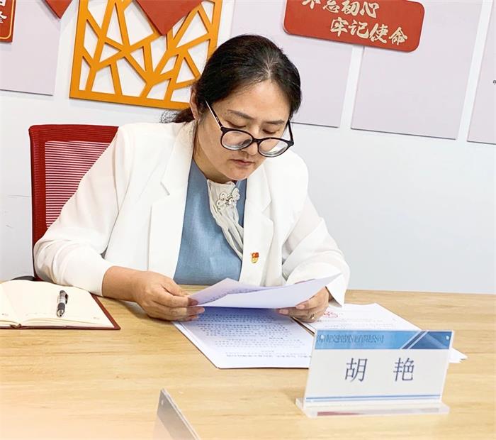 海南省交通投资集团有限公司