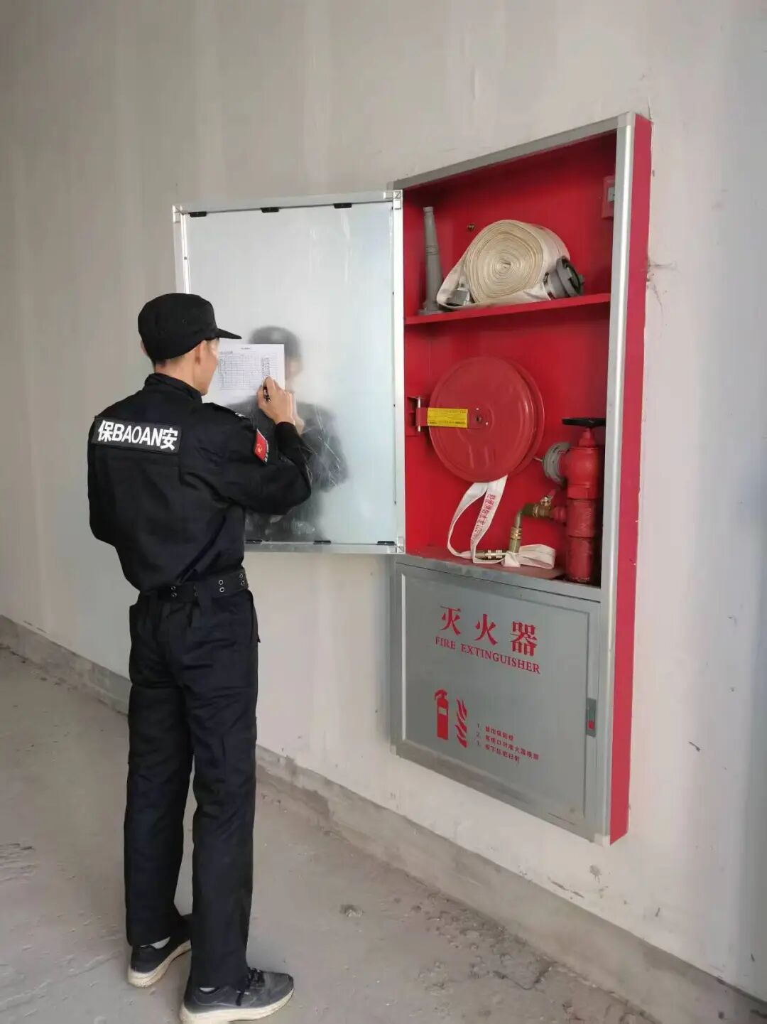 海南省交通投资集团有限公司