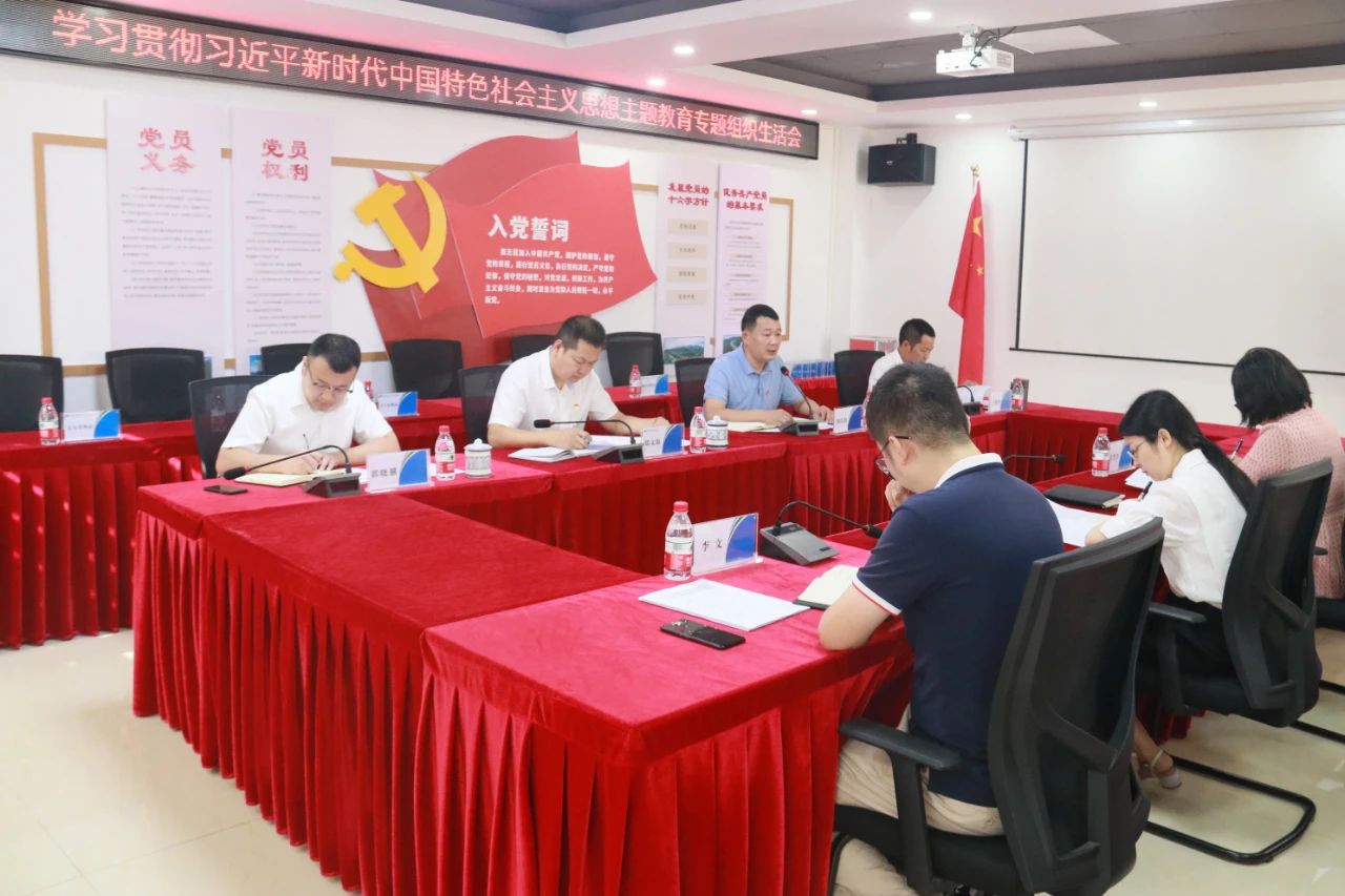 海南省交通投资集团有限公司