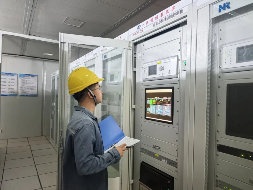 海南省交通投资集团有限公司