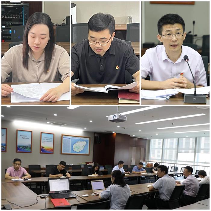 海南省交通投资集团有限公司