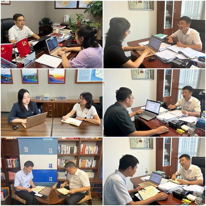 海南省交通投资集团有限公司